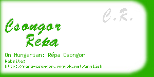 csongor repa business card